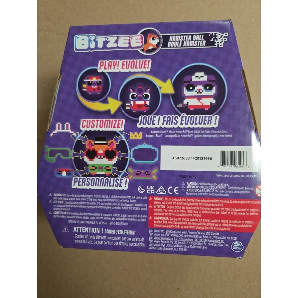 Bitzee Hamster Ball Interactive Digital Pet Toy‎ Spin Master Purple New 6072683